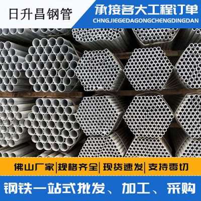 隆回声测管桩基现场检测技术规定