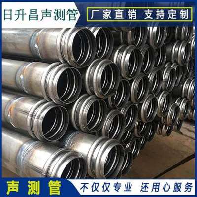 隆回桥梁桩基声测管的施工工艺流程