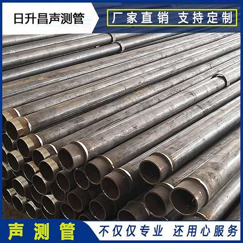 隆回声测管外观质量有哪些要求？