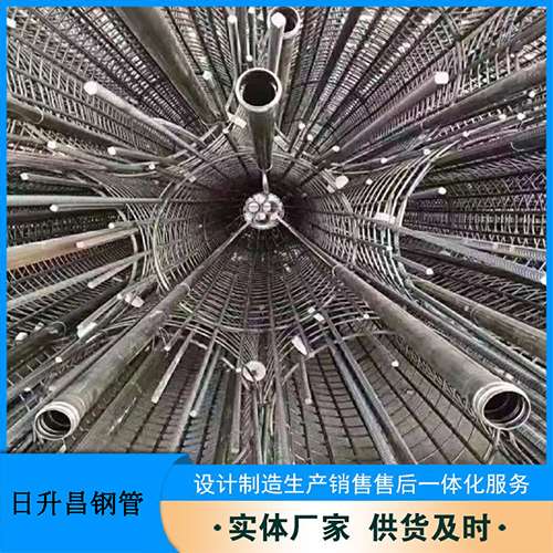 隆回声测管规格型号有哪些分类？